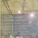 어도러블 멍이 이미지