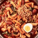 두끼떡볶이 (서면점) 이미지