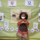 리더아이어린이집 이미지