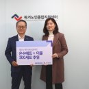 고성군건강생활지원센터 티스토리