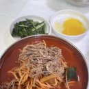 경기도 수원시 권선구 정조로 527 이미지