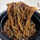 오 | 김해 율하 짜장면 맛집 오짜장 내돈내산 후기