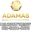 모라상사 이미지