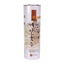 청수 이미지