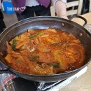 멍청이수산 네이버블로그