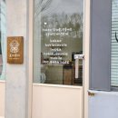 호키쿠키 이미지