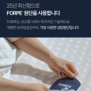 베드스테이션 이미지