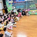 키즈아이원어린이집 이미지