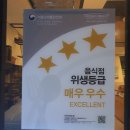 와인주막차차 을지로점 | 와인콜키지프리 한식메뉴 와인주막차차 여의도점 방문후기