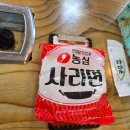 벌서방부대찌개 | 오산 맛집 " 벌서방부대찌개 " 다진고기부대찌개+돌솥밥!