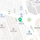 이정림법무사사무소