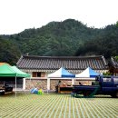 농촌테마공원3 이미지