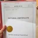 법무법인채운 이미지