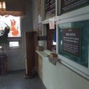 원통불가마 이미지