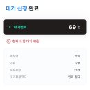 북촌국밥 이미지