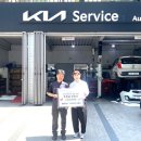 하중점 기아오토큐 이미지