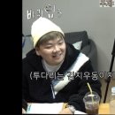 힙끼
