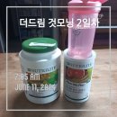 G7070 이미지
