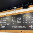 옥계북로-11 이미지