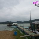 월향농장 이미지