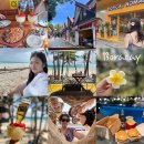 용비마마(Y.B MAMA) | 필리핀 보라카이 아이랑 여행 코스 (3) 9월 우기 시즌, 디몰, 무니무니, 밤수영