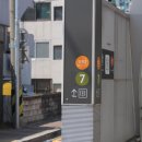 신거북시장(8) 이미지