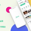 부엉이벤처스