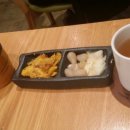 신지루