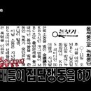 회자