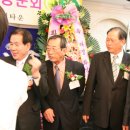 화남초등학교 이미지