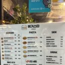 숭인로 | 버거스타 수제버거 맛집 혼밥 메뉴추천 칠리치즈파스타 텍사스BBQ버거 리얼새우버거 밀크쉐이크 후기