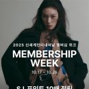 ㈜성원소재 이미지