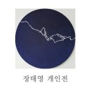 힘센마디의원 이미지