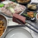 거창회센타