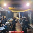 금강로 1445 네이버블로그