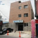 신안동12 이미지