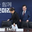 미래사진관 더팩트