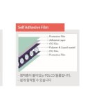 다원이엔씨 - 용인시 수지구 수지로 421 | 다원이엔씨