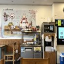 고봉민김밥 세종소담점 이미지