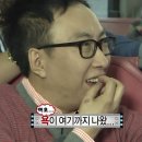 라스트나잇펍 | [4박 5일 상하이여행] 4-5일차 | 디즈니파크 | 고려관에서 한식먹기 | 상해 클럽 테이프,파운드 158후기