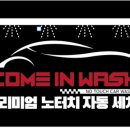 공항대로주유소 이미지
