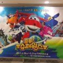 윙스약국 이미지