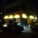 커피프럼(coffee from)
