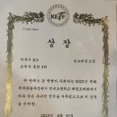 남원태권도장 이미지