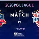 [2026 WK리그 17R] 수원FC위민 vs 인천현대제철 이미지