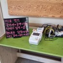 송정2길 | 전주 삼천동 맛집 :: 오선모 옛날김밥 당근김밥 또또또 내돈내산 후기 웨이팅없는시간 꿀팁