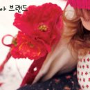 알로앤루 네이버블로그