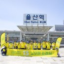 옥천길 이미지