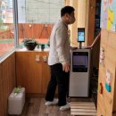 울산유치원 이미지