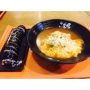 삼양카센타 이미지